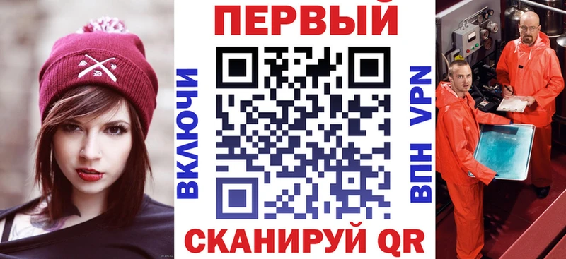 Амфетамин Premium  Новокубанск 