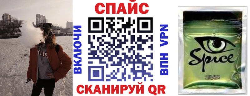 купить сайты Новокубанск БУТИРАТ жидкий экстази