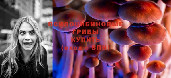 МДМА Верея