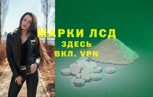 МДМА Верея