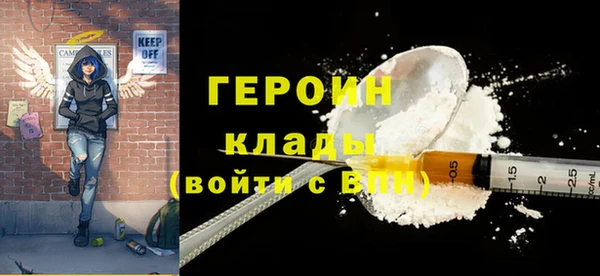 амф Верхнеуральск