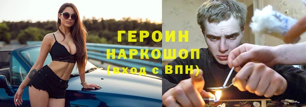 амф Верхнеуральск