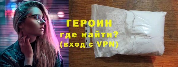 МДМА Верея