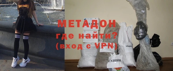 МДМА Верея