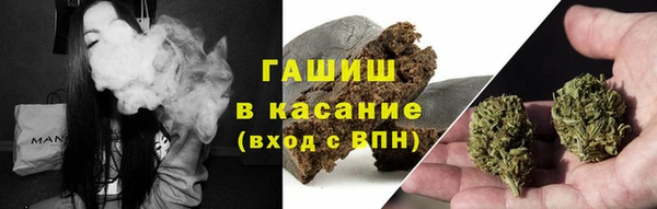 амф Верхнеуральск
