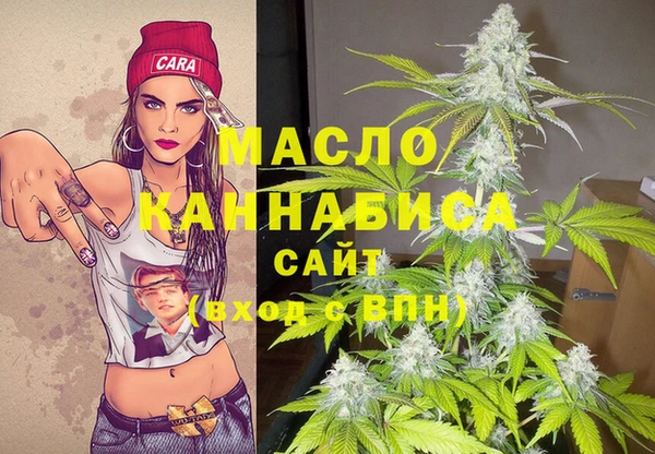 альфа пвп VHQ Верхний Тагил