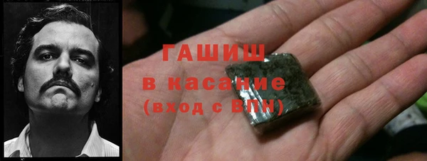 МДМА Верея