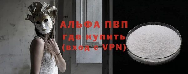 МДМА Верея