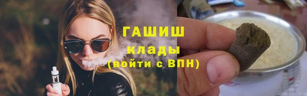 МДМА Верея