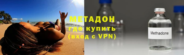 амф Верхнеуральск