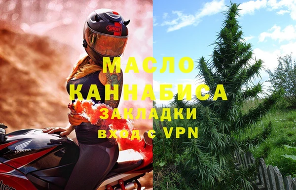прущие грибы Покров