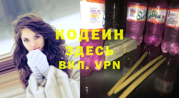 МДМА Верея