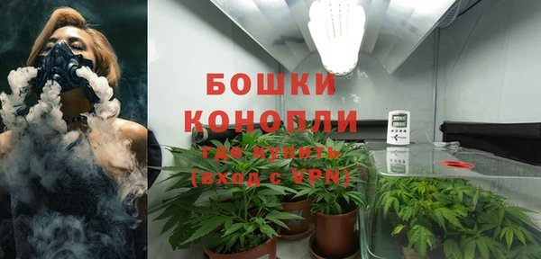 МДМА Верея