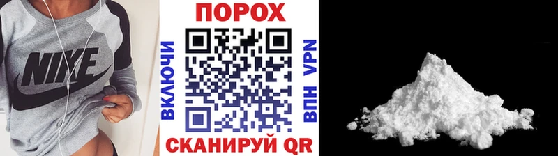 где найти наркотики  darknet формула  Метамфетамин винт  Новокубанск 